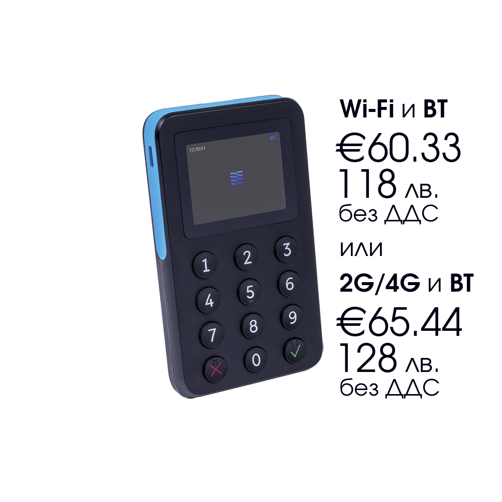 BluePad-50